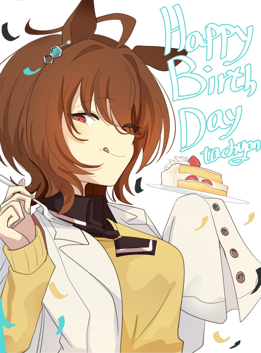 브너フナ tweet media