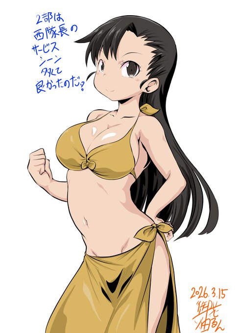 あと一人でTwitterの四枠埋めれるくらいに(最近自分的に安定してきた絵柄で)二次創作キャラ描いてるぞい! あと一人誰描こうー(^ν^)
カチューシャかムラカミか幼少期みぽりん描こうかなーと思ってたりしまする 最近のテンション的にカチューシャかなw 