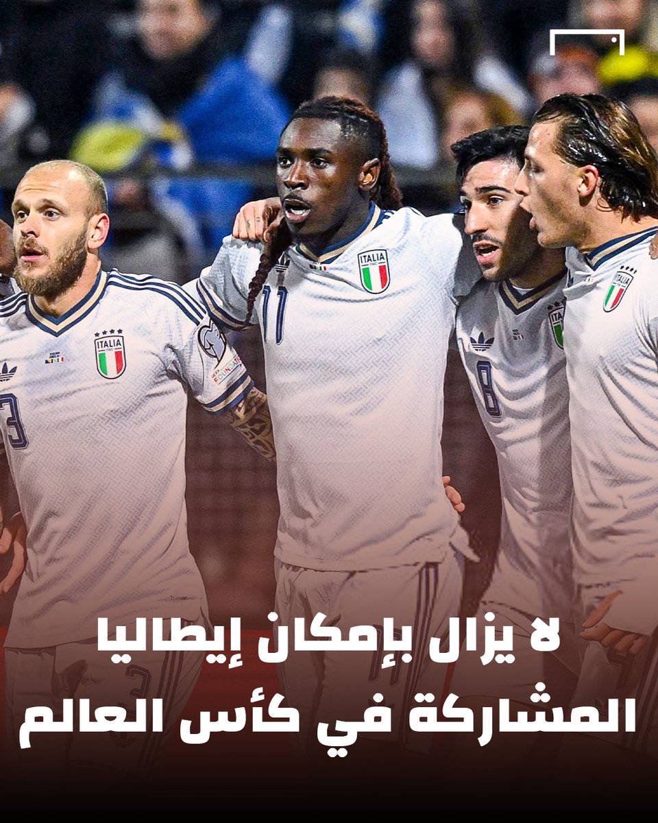 GOAL Arabia tweet media