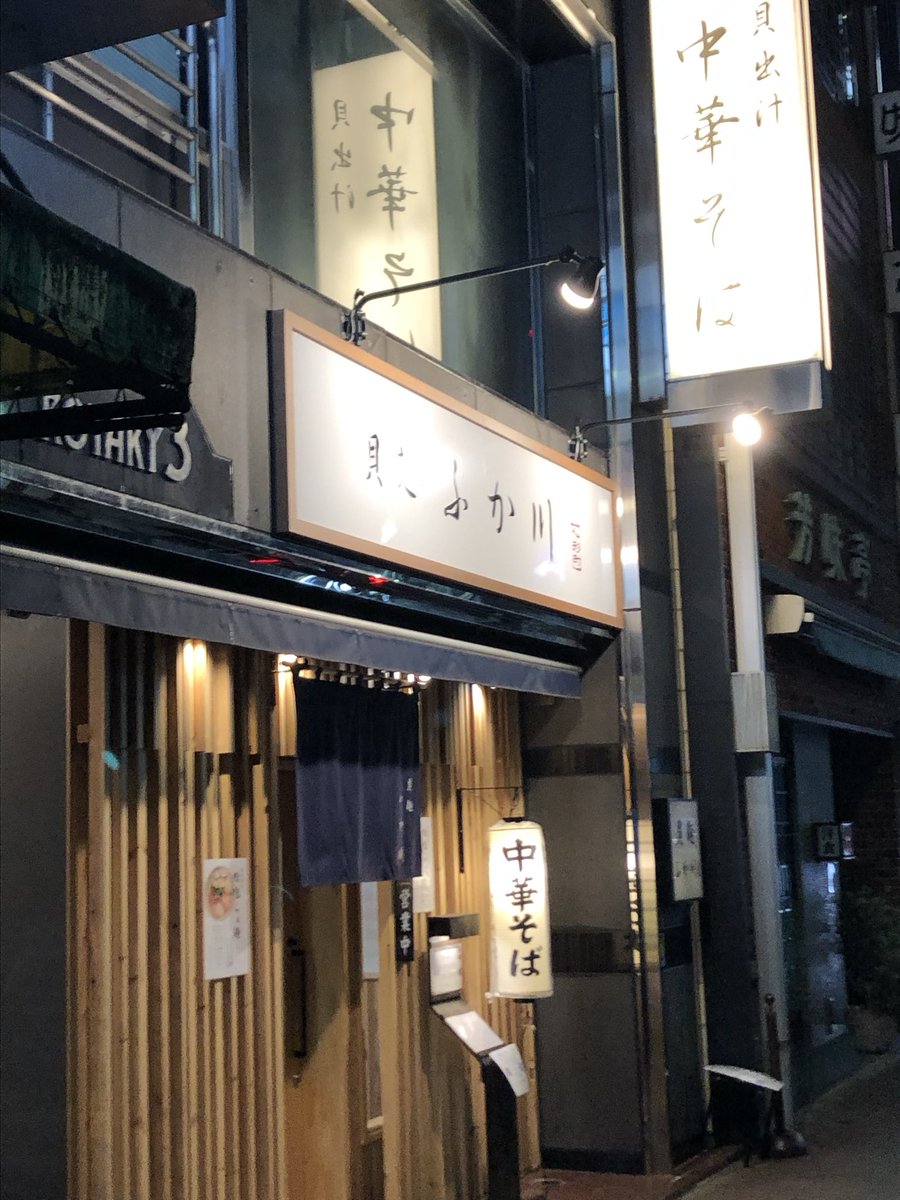 Emery-Fuzzlive tweet media