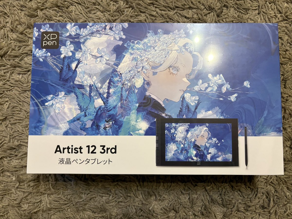 けんけん tweet media