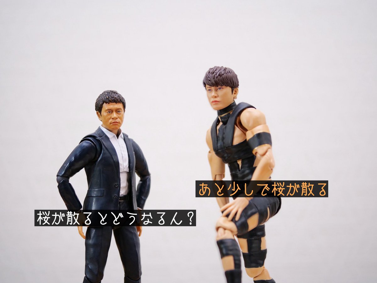 えだま tweet media