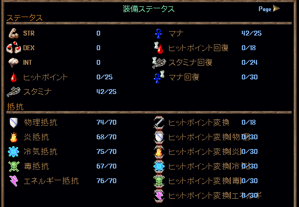 Mallberry tweet media