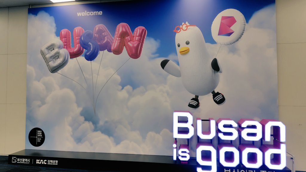 めぐる💫 tweet media