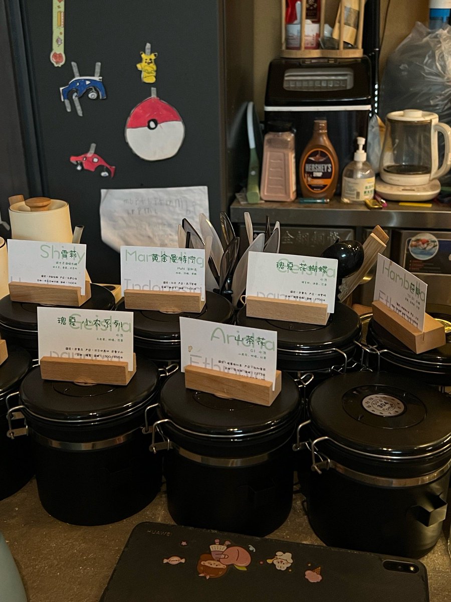 Martin Garcia tweet media