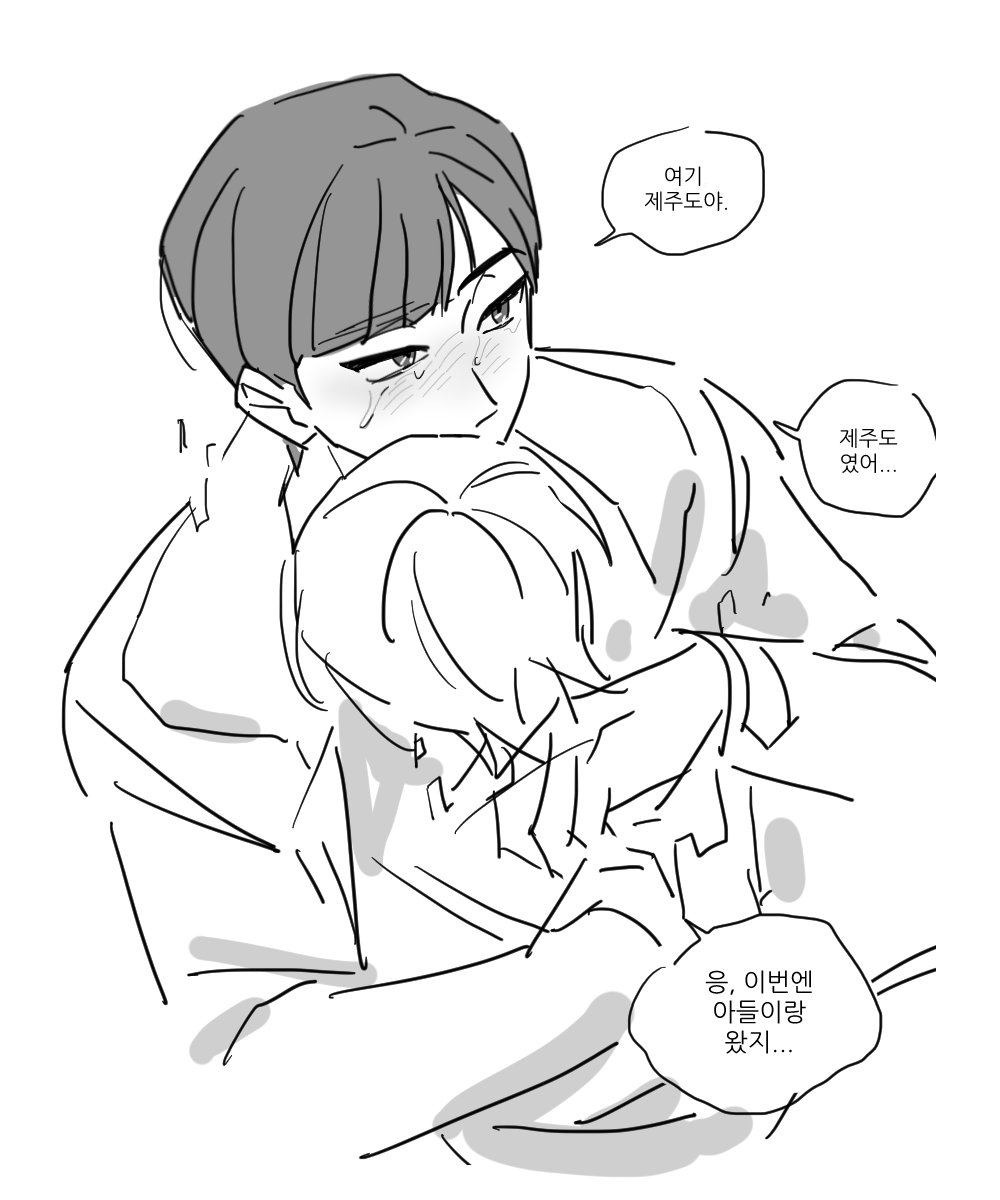 교도관 tweet media