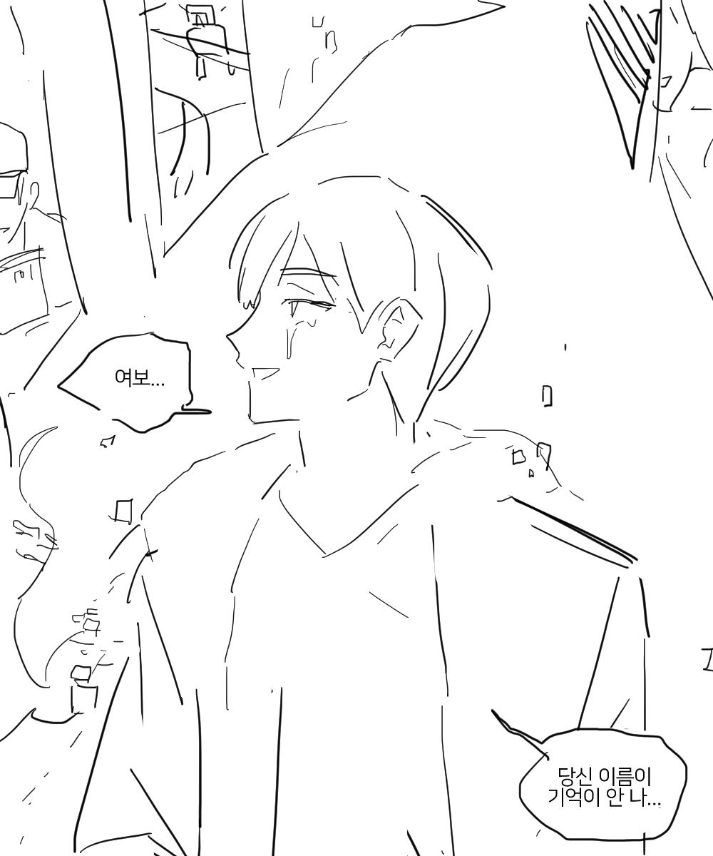 교도관 tweet media