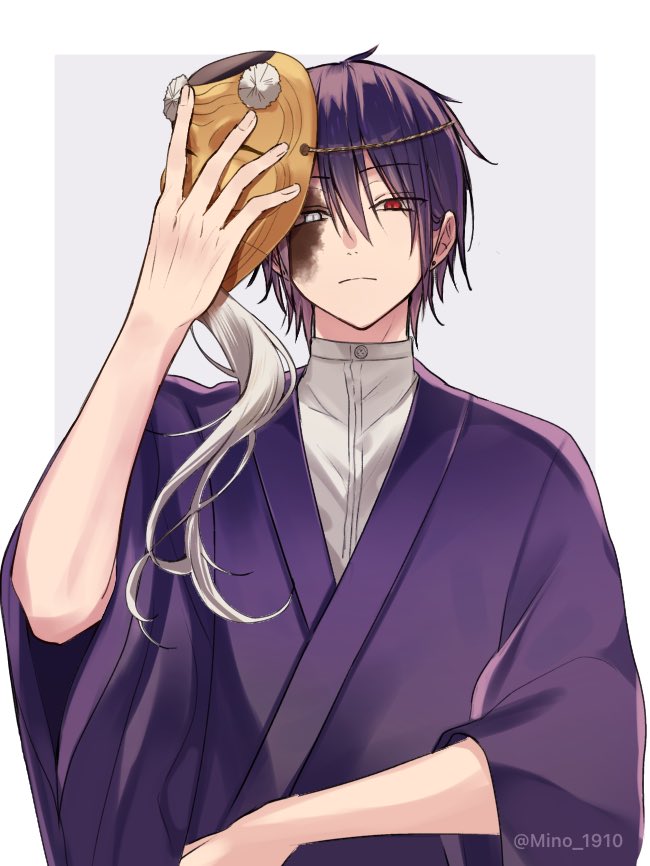 妖はじFA