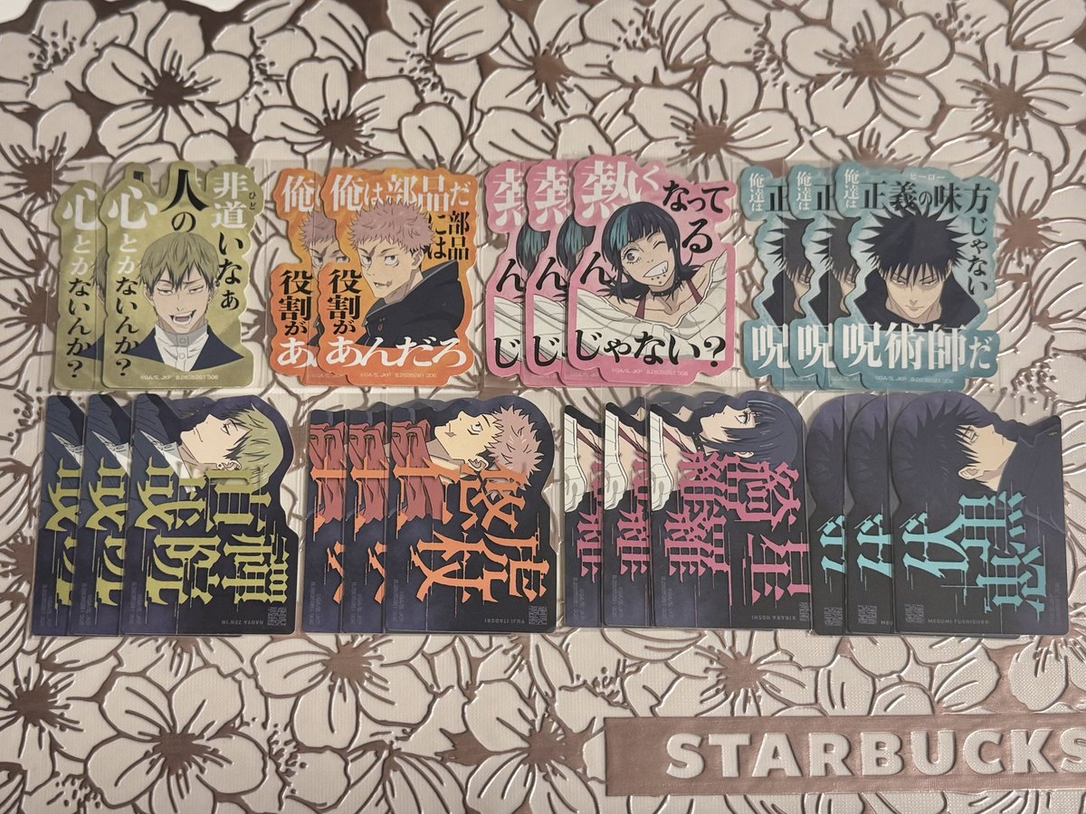 Lee🎀🫧 tweet media