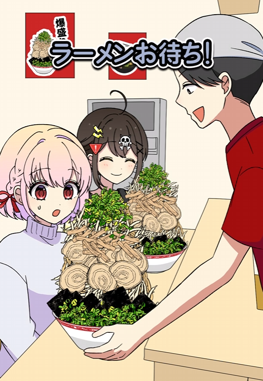 フラグちゃん@YouTube登録者200万人🚩 tweet media