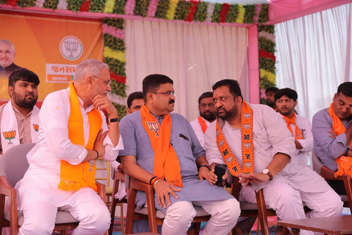 Kirit Patel tweet media