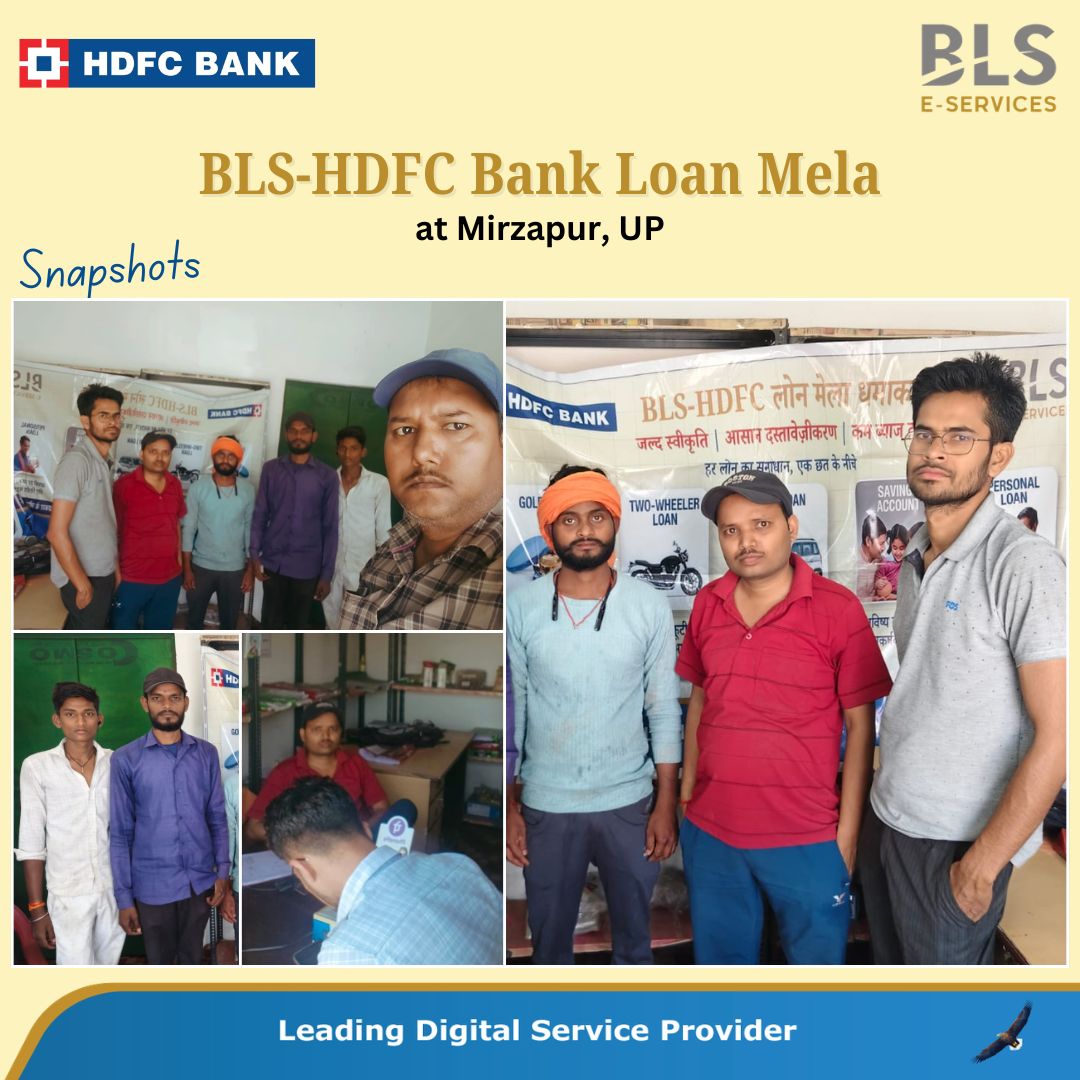 BLSeServices's tweet image. BLS - @HDFC_Bank द्वारा उत्तर प्रदेश में आयोजित लोन मेले में विभिन्न साझेदारों को एक ही मंच पर एकत्रित किया गया।

यह लोन मेला मजबूत व्यावसायिक साझेदारियों को बढ़ावा देने के लिए एक उत्कृष्ट माध्यम साबित हुआ।

#BLSEServices #HDFCBank #LoanMela #FinancialInclusion #DigitalIndia