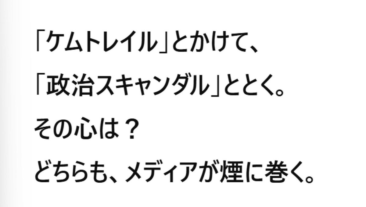渋沢 栄一郎🗣#NO SLIP NO LIFE tweet media