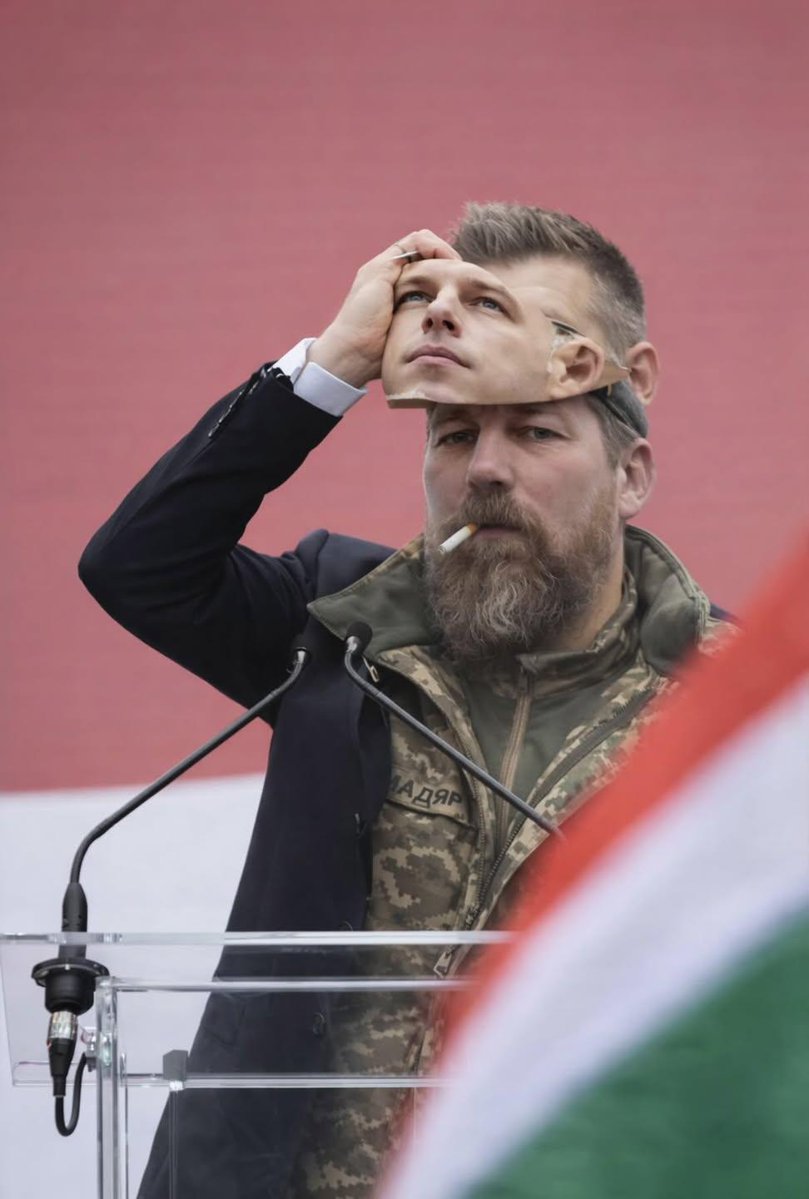 офіційно -Мадяр