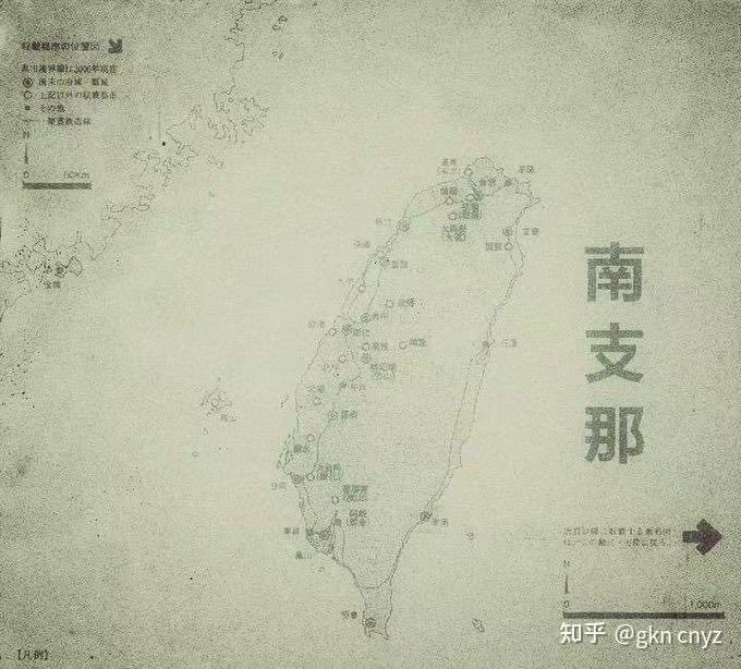 John Yan tweet media