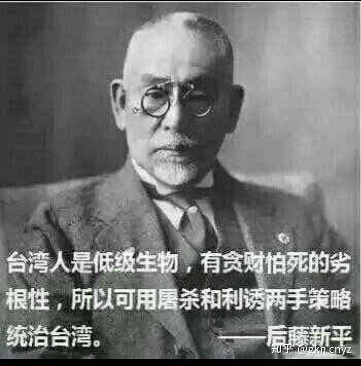 John Yan tweet media