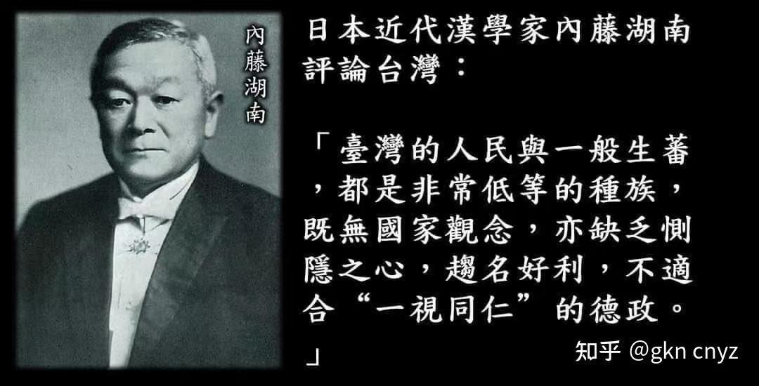 John Yan tweet media