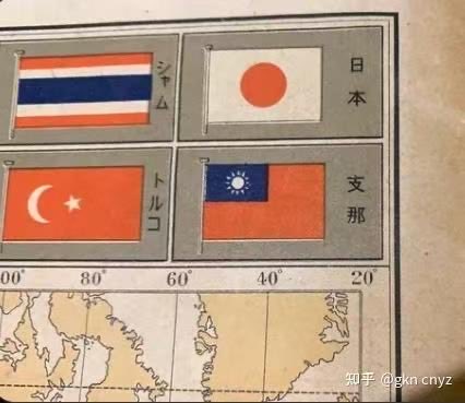 John Yan tweet media