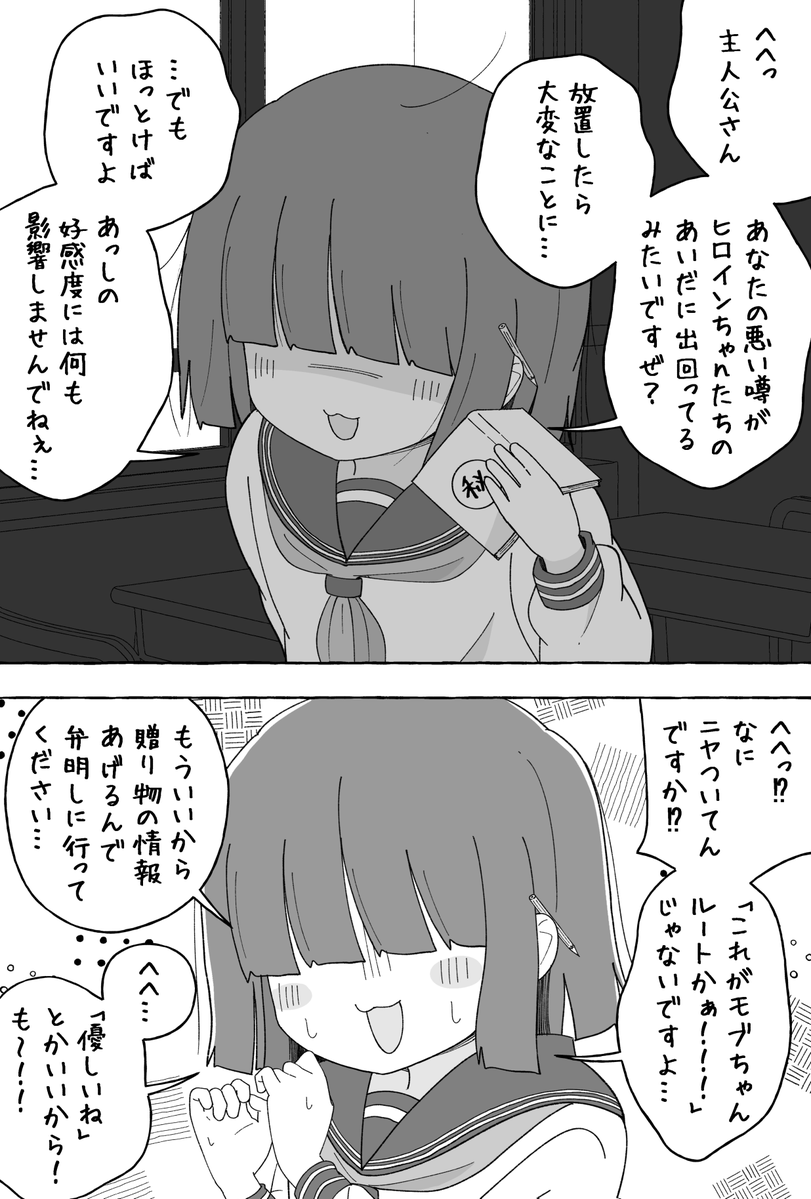 赤井ゆうき tweet media