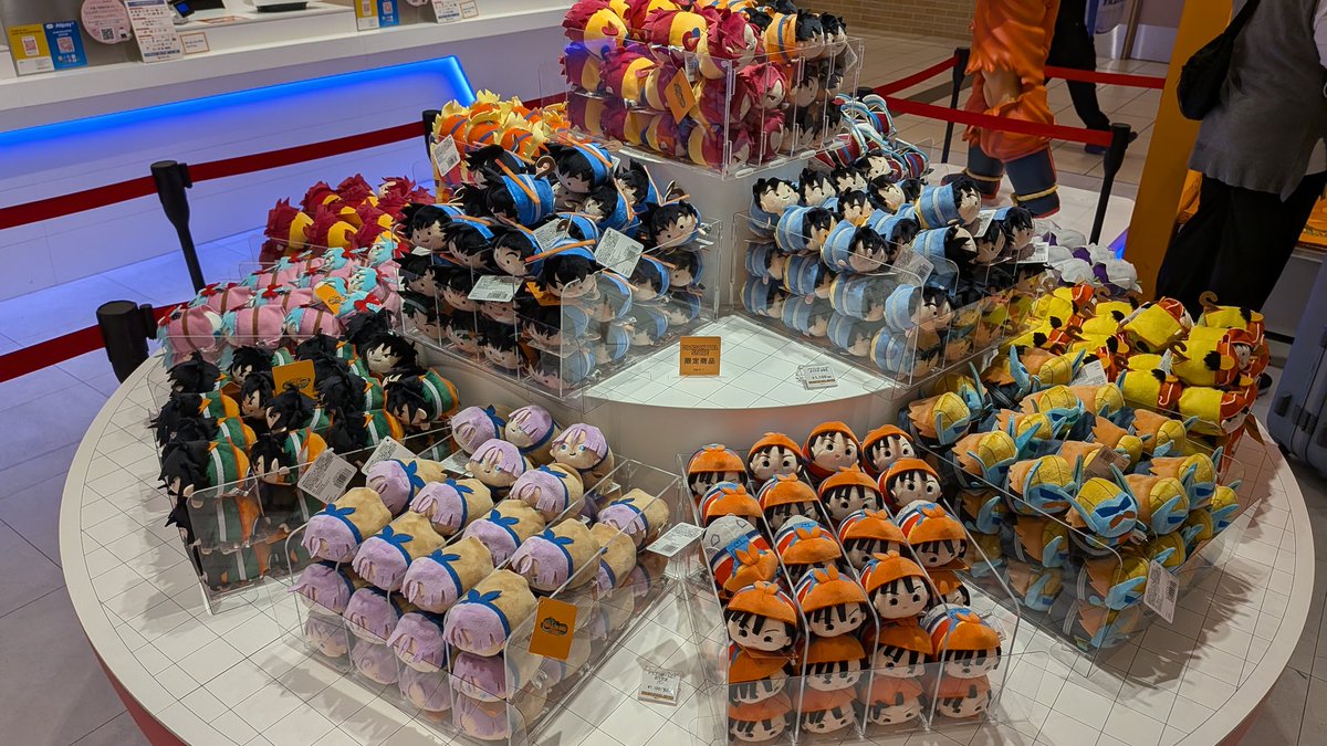 ドラゴンボールストアのお手玉ほんとかわいい