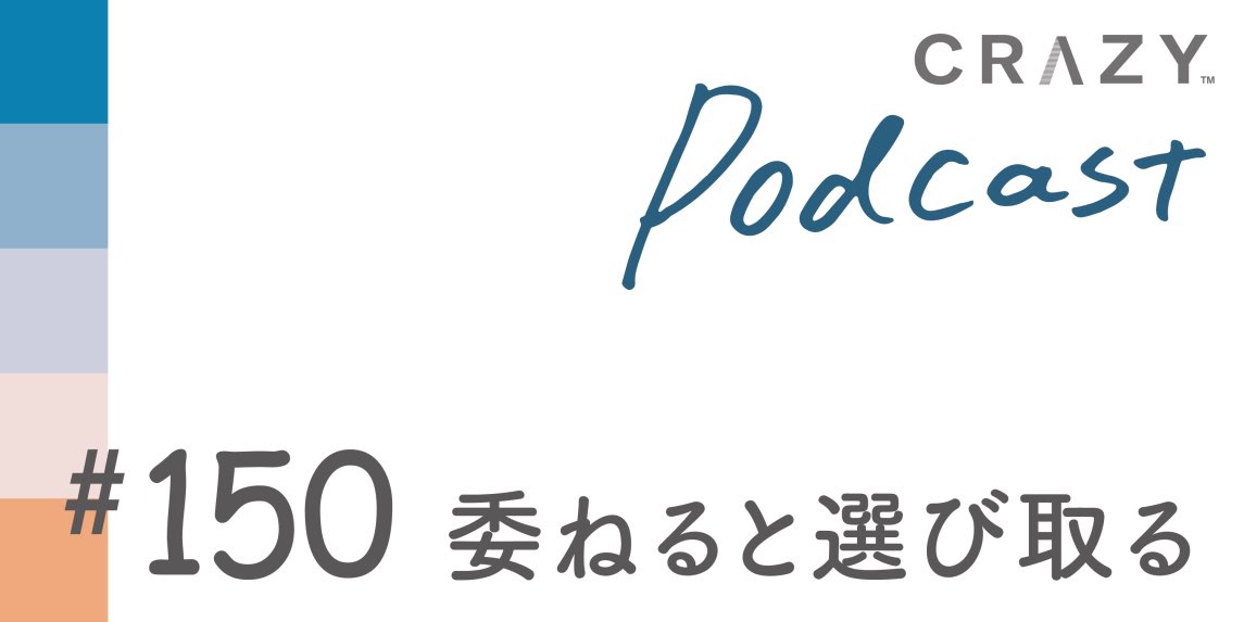 CRAZY inc,（クレイジーウェディング） tweet media