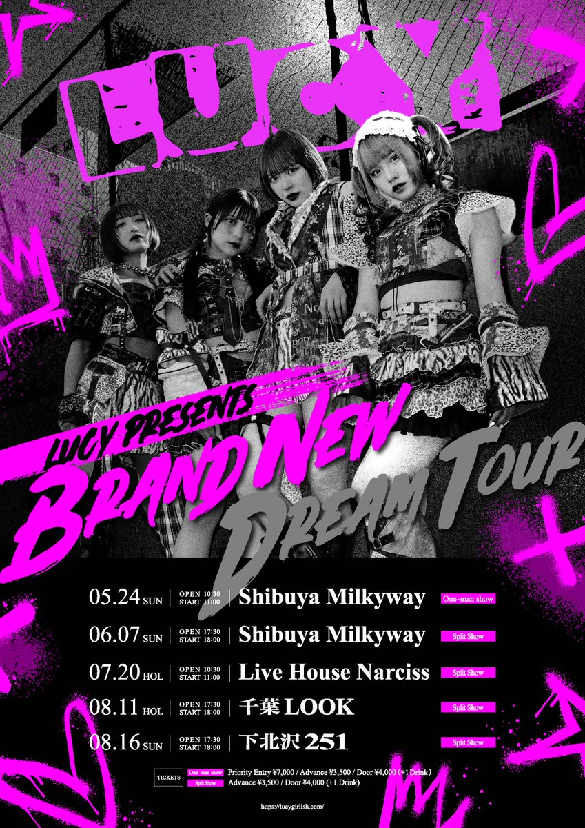 Lucy様ご専用ページです グローバル人気大爆発！ 最注目バンドLUCY 1年ぶりの日本単独公演