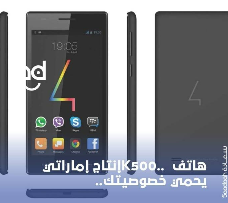 محمد 🇦🇪 tweet media