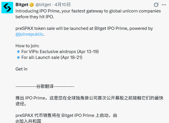 反手做多🔆（互关必回）「Ⓜ️Ⓜ️T」 tweet media