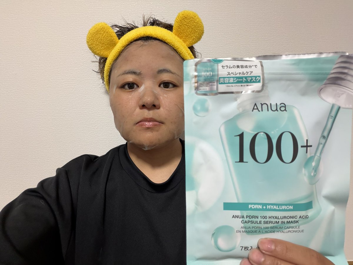 waaa_m's tweet photo. 昨日はすれ違う度に｢おかえり！｣と温かい声をかけていただき、本当に嬉しかったです😭😌

そして思ったよりも多くの方に、｢またパック見たい！｣と言ってもらえたので少しずつ☝🏾✨

379日ぶりのパック投稿
みなみ復帰おめでとう

📸😍@moto_graphys 

#FCふじざくら山梨
#美星ときれいをはじめよう https://t.co/OJRMmygRdn