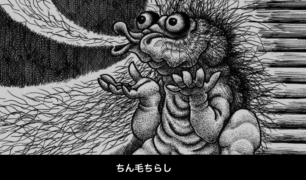 からしろ tweet media