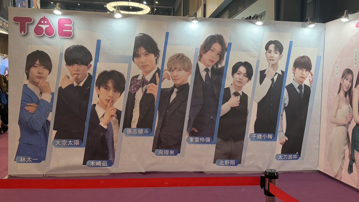 向 理来 tweet media