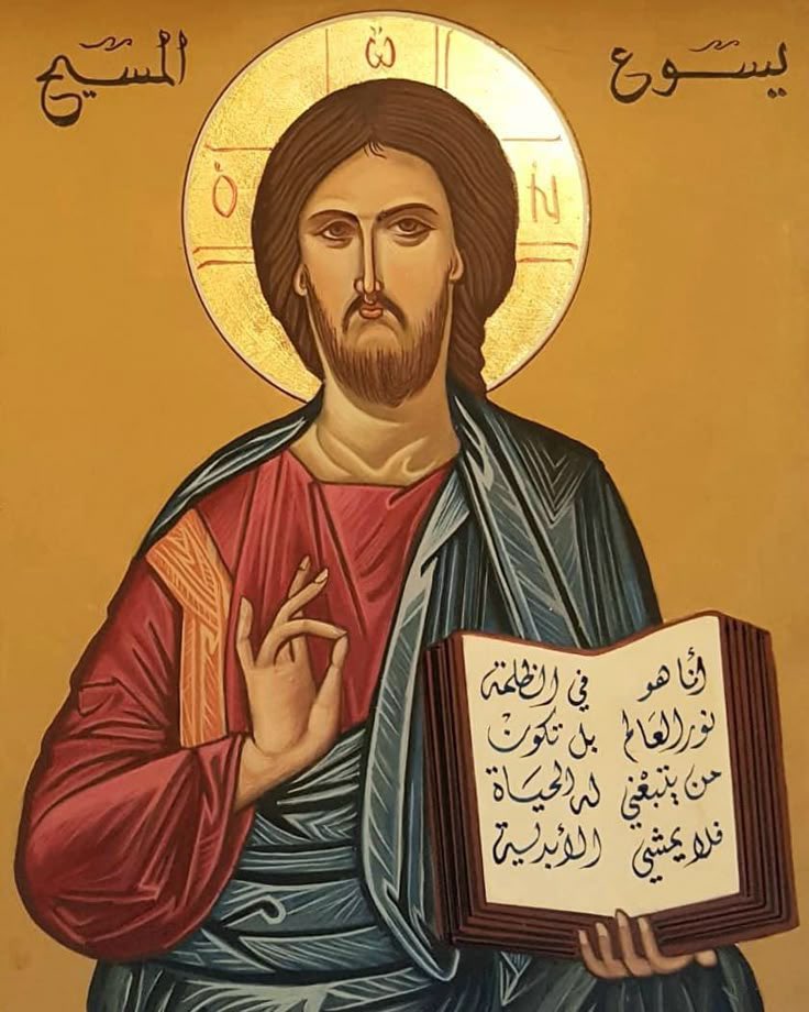 Johnny Saadeh ✌️ 🇱🇧 tweet media