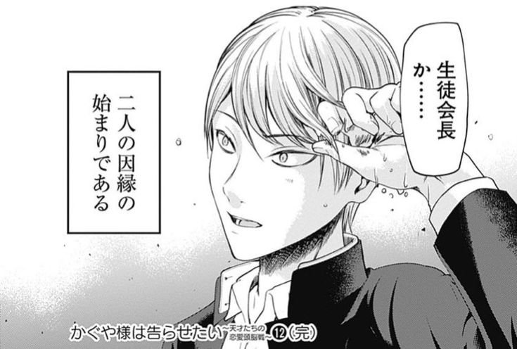 ラクス・クライン tweet media