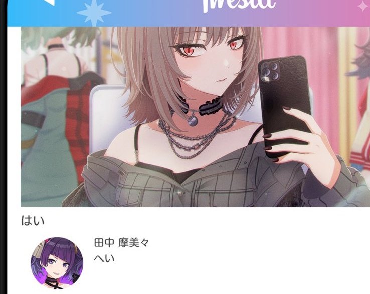 万手観音 tweet media