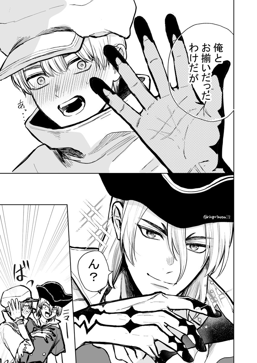 丸の内 tweet media