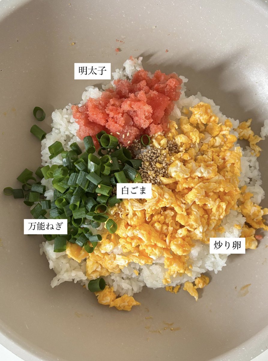 なちゃ tweet media