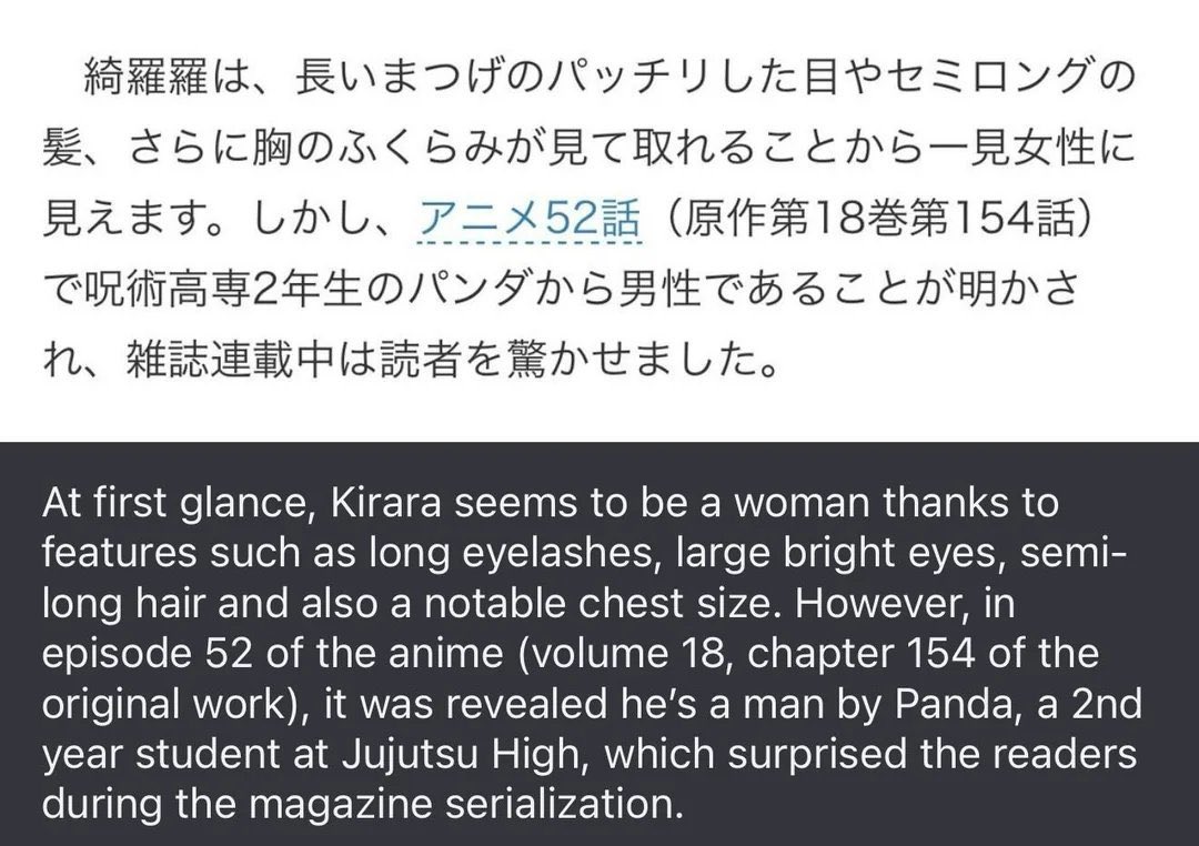 Johnny Cowboy tweet media