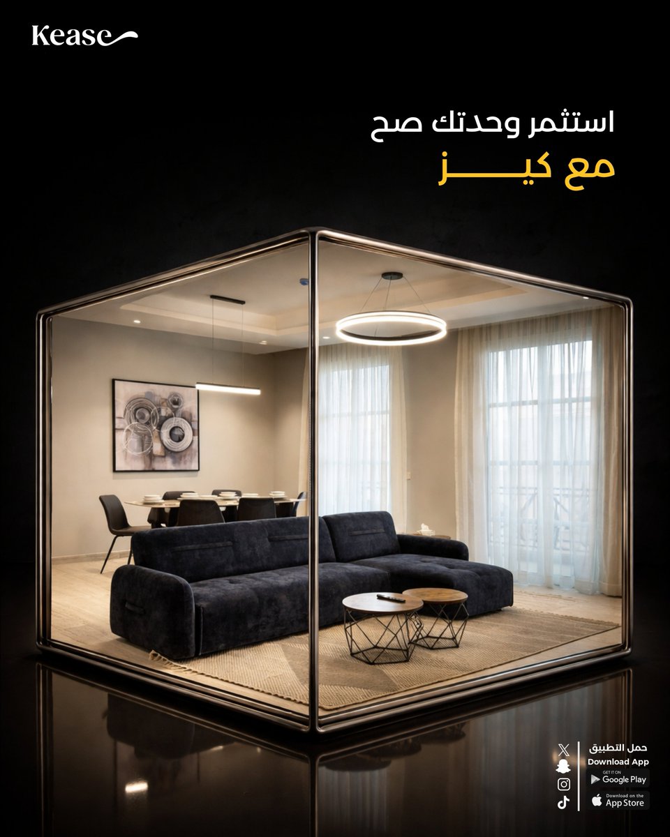 جاهز ترفع عائد وحدتك؟ تواصل معنا الآن 📩📞
+966920033775 

#كيز #التأجير_السنوي #شقق #شقق_للايجار #يومي #اسبوعي #شهري #الرياض #كيز_أقرب_لك #استثمر #تشغيل_وحدتك