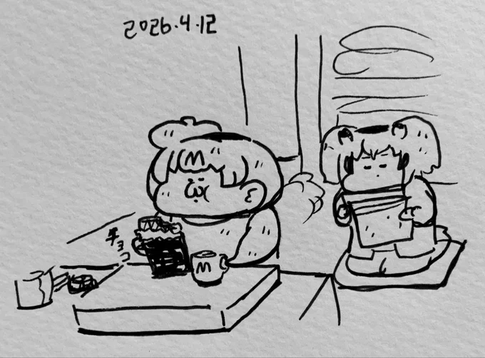 ひと息入れるみんみ先生 