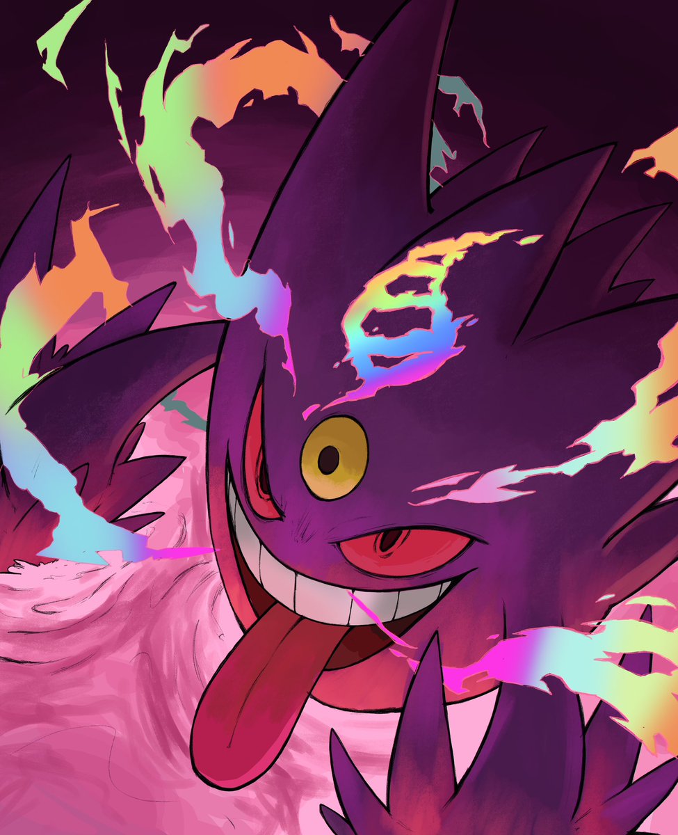 ゲンガー
