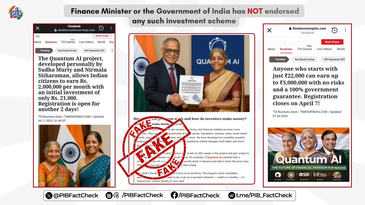 PIB Fact Check tweet media