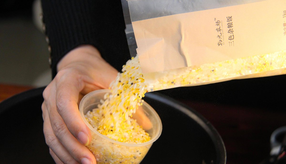 진수덕 tweet media