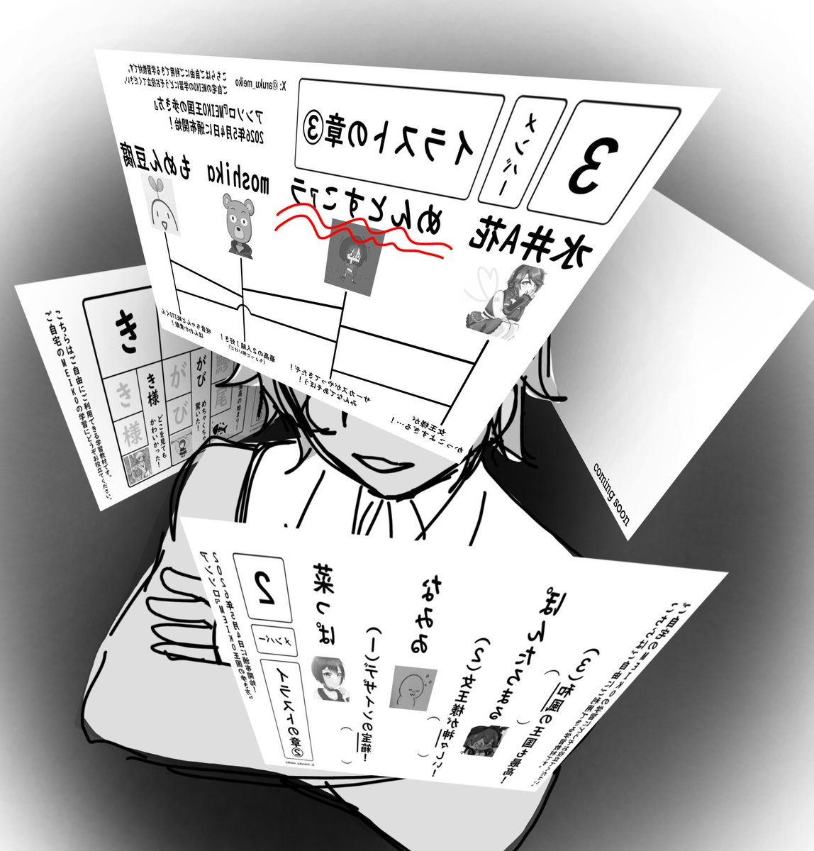 めんとすこァラ tweet media