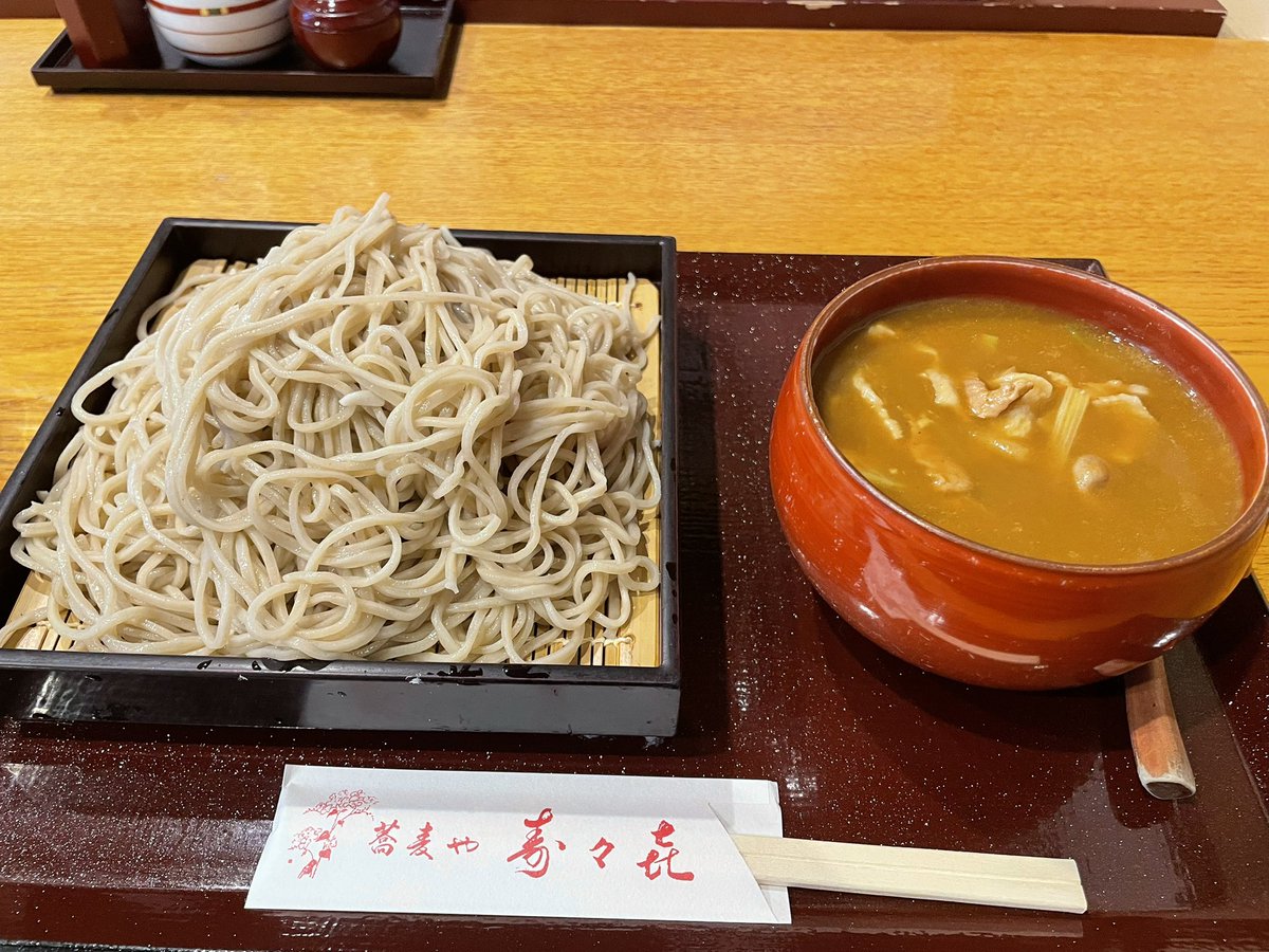 玄野亭ひぃろ@ニートふたたび tweet media