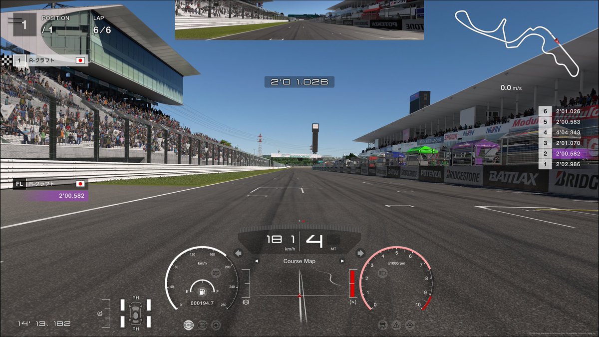 R-くらふと tweet media