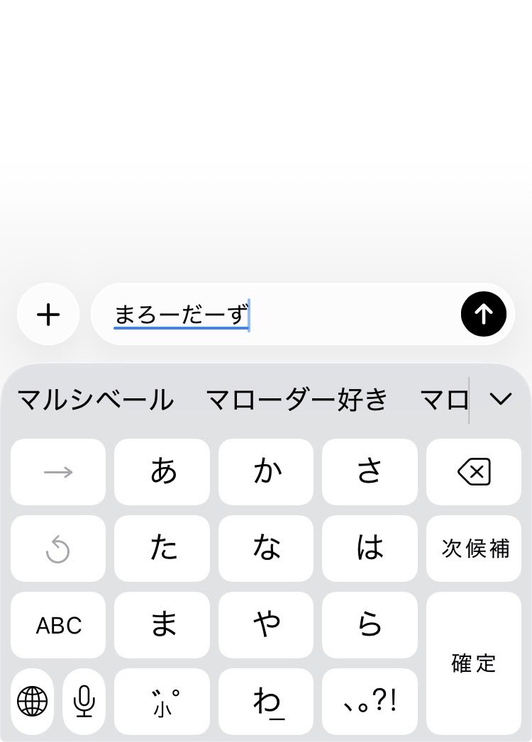 さわこたろうsawakotaro tweet media