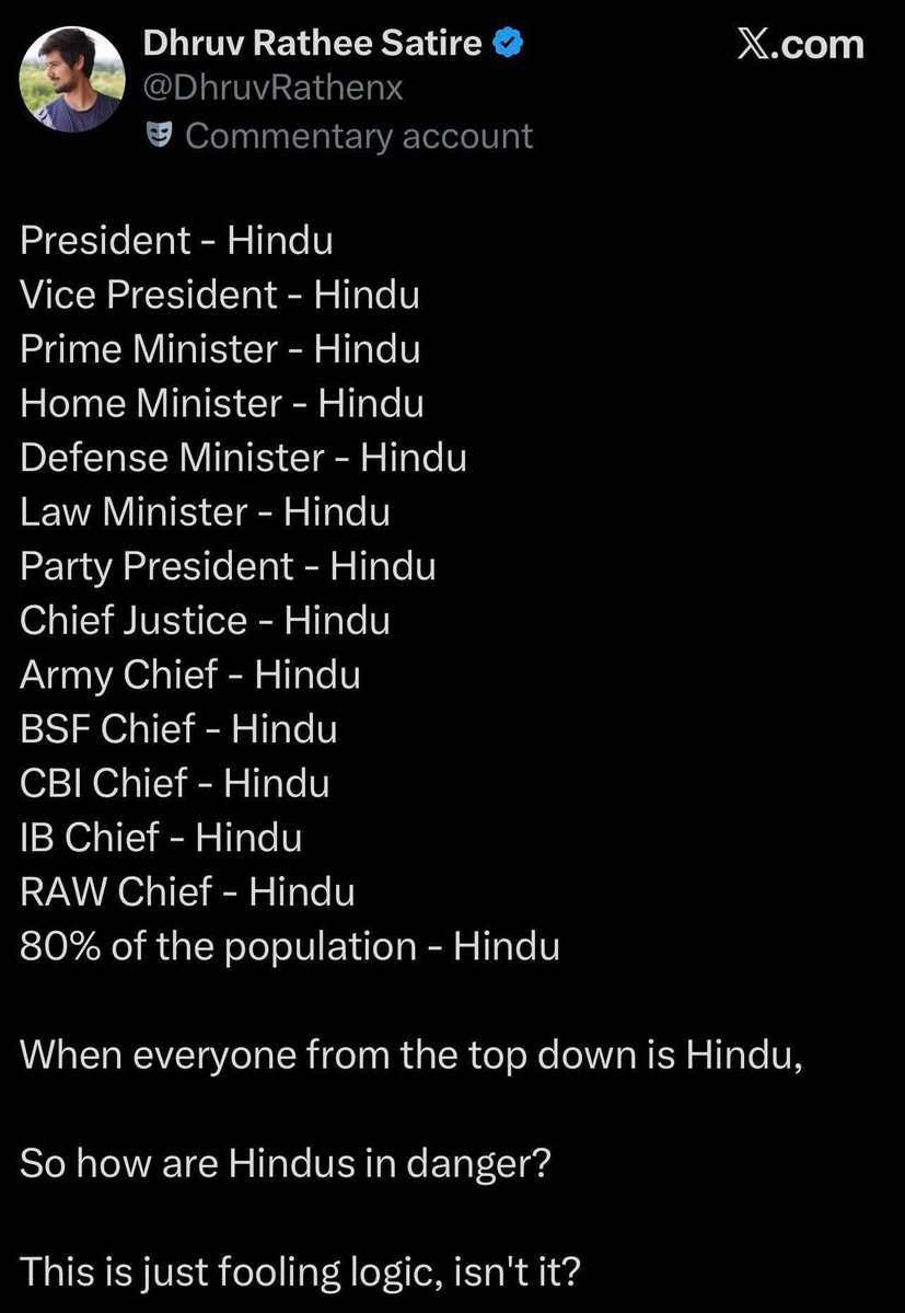 Rakesh Krishnan Simha tweet media