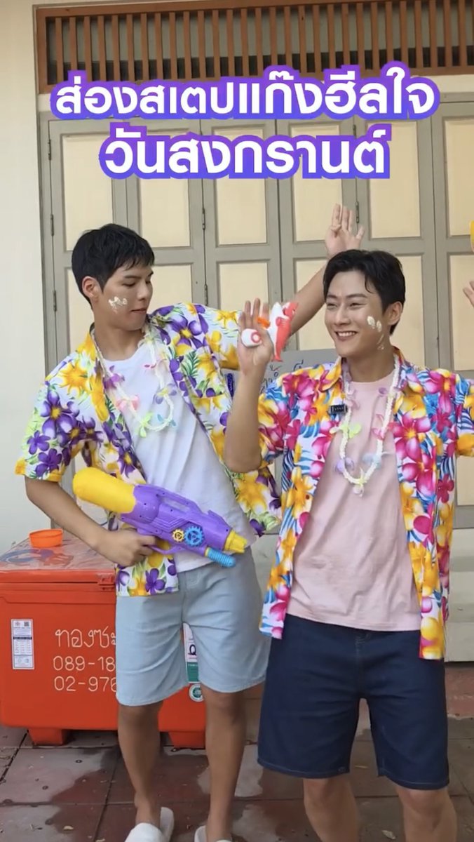 มาคัลแลนจะขับเอง!!! tweet media