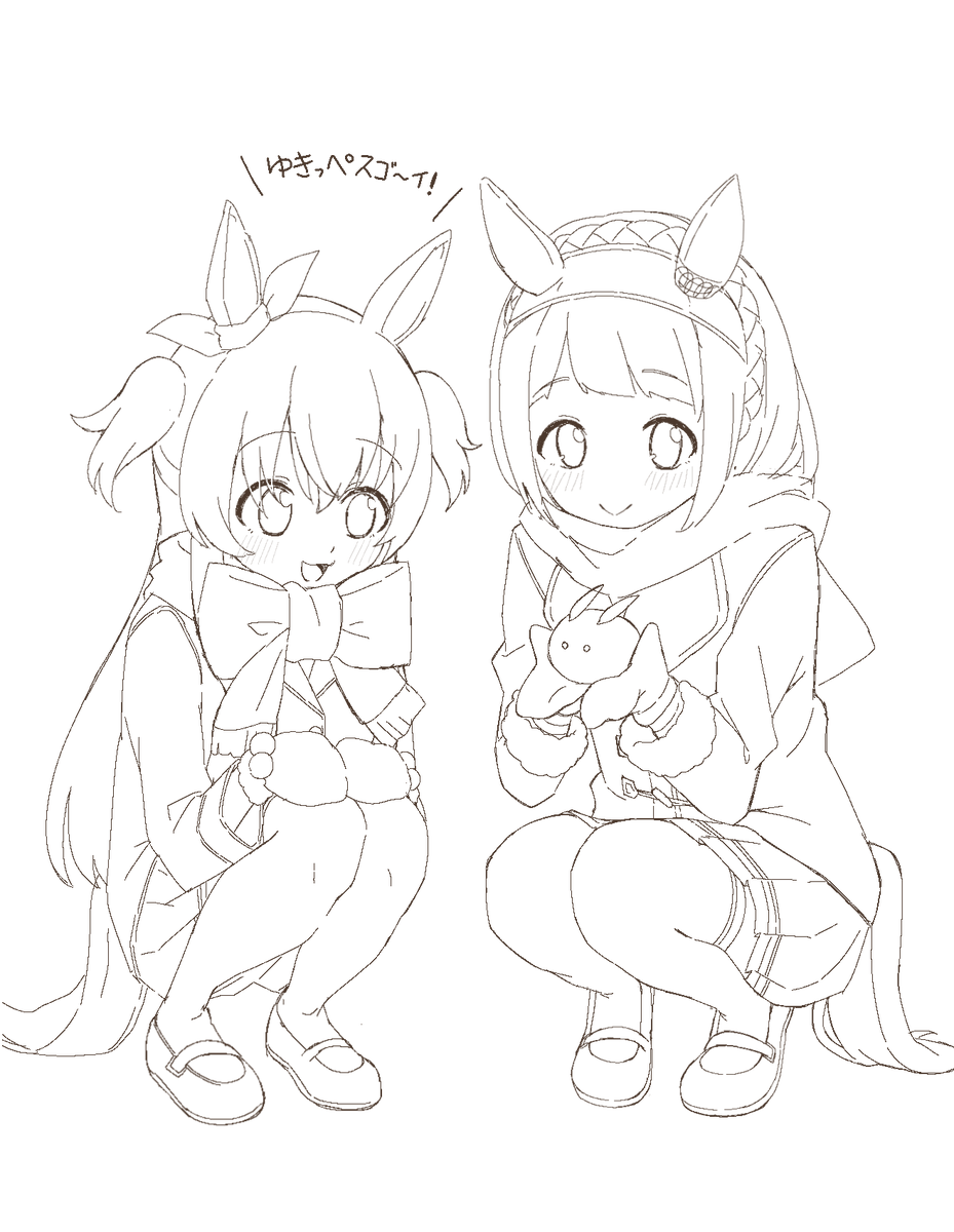 .⁺ 𖧷 ₘᵢₖₐ 𖧷 ⁺. tweet media