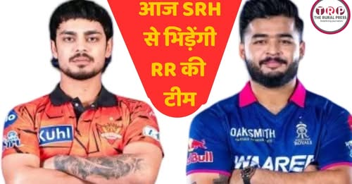 The Rural Press tweet media